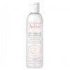 AVENE LOTION NETTOYANTE 200ML