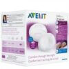 AVENT COUSSINETS D'ALLAITEMENT NUIT 20 UNITÉS