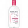 BIODERMA SENSIBIO H2O 500ML SOLUTION MICELLAIRE
