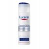 EUCERIN DERMATOCLEAN LAIT DÉMAQUILLANT DOUX 200 ML