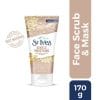 St Ives GOMMAGE VISAGE FLOCON AVOINE 170 GR