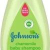 Johnson’s Baby Shampoing Camomile 200ml