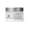 ALGOTHERM ALGOBLANC CRÈME NUIT CLARTÉ 50ML