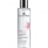 ALGOTHERM ALGOESSENTIAL EAU MICELLAIRE CONFORT 200ML