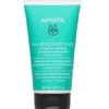 APIVITA BALANCING CONDITIONNER 150ML