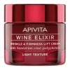 APIVITA WINE ELIXIR CRÈME LIFT RIDES & FERMETÉ – TEXTURE LIGHT 50ML