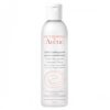 AVENE LOTION NETTOYANTE 200ML