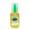 NATURE SOIN HUILE D’ARGAN NON TORREFIEE 1ÈRE PRESSION 50ML
