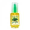 NATURE SOIN HUILE D’ARGAN TORREFIEE 1ÈRE PRESSION 50ML