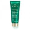 NUXE NUXURIANCE® ULTRA CRÈME MAINS ANTI TACHES & ANTI ÂGE 75ML
