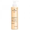 NUXE SUN – LAIT FRAÎCHEUR APRÈS-SOLEIL 400ML
