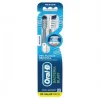 PRO EXPERT MEDIUM  » BACTERIA BLAST » PACK*2