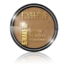 EVELINE ART MAKE-UP NATURAL BRONZING PRESSED POWDER NO 51 MAT