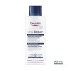 Eucerin Emollient Corps Reparateur 10% d’Urée 250 ml