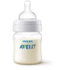 AVENT BIBERON CLASSIC+ PP125ML