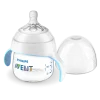 AVENT BIBERON NATURAL D’APPRENTISSAGE 150ML SCF262/06