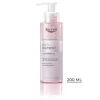 Eucerin Anti pigment Cleansing gel 200ml