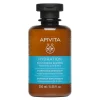 Apivita Hyaluronic Acid & Aloe 250 ml