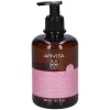 Apivita Gel Nettoyant Intime Doux – Usage Quotidien 200 ml