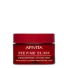 Apivita Wine Elixir Crème de Nuit Lift Régénérante 50 ml