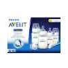 Avent Kit Nouveau Né Classic