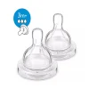 Avent 2 Tétine en Silicone