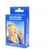 Belvital – Mouche Bébé