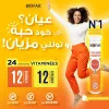 Biofar 12 Vitamines 12 Minéraux