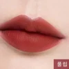 Catrice Rouge à lèvres Vegan Collagen Matt 110