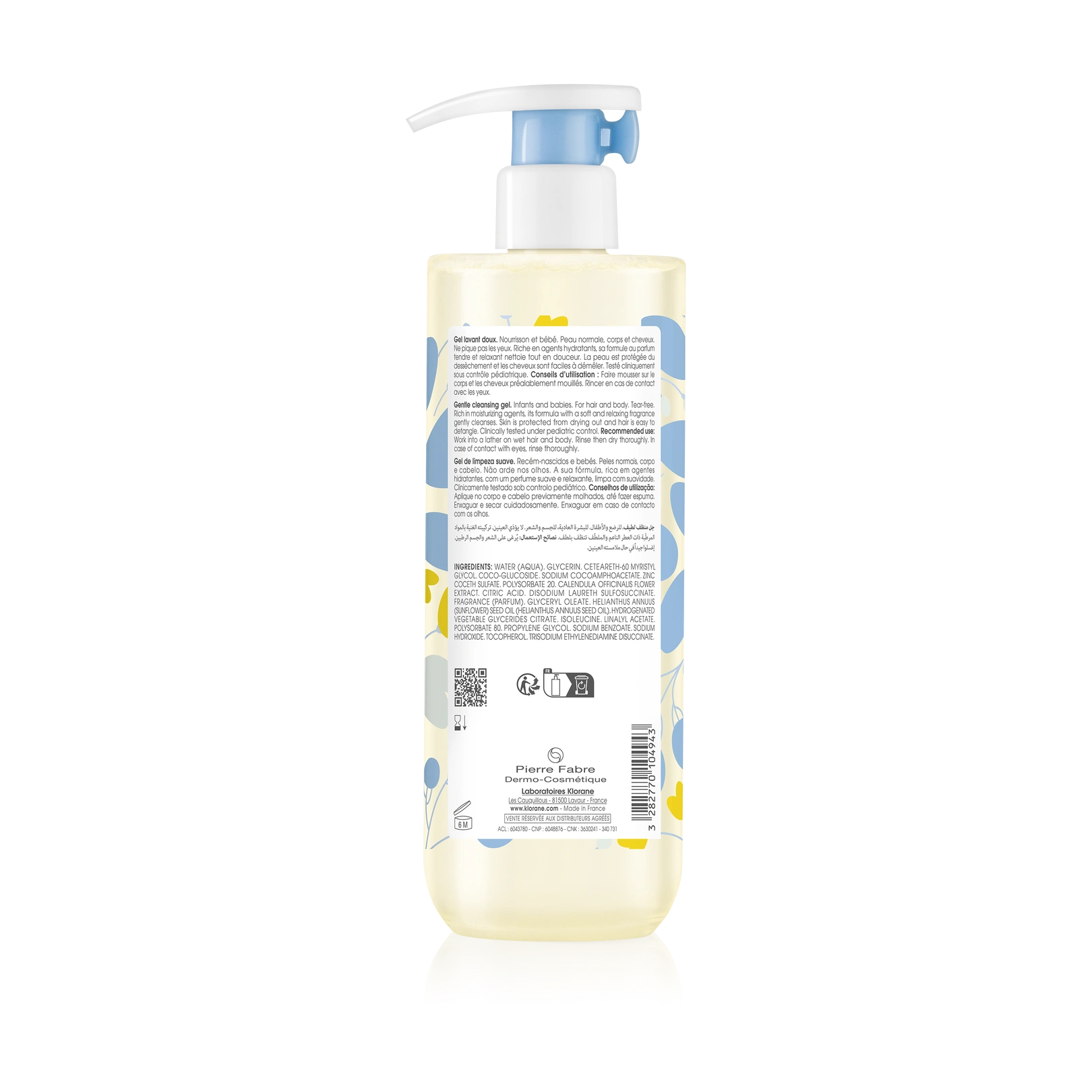 Klorane Bebe Gel Douceur Moussant 500 ml