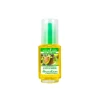 Nature Soin Soin Anti Rides a l’Huile de Graines de Figue de Barbarie 50 ml