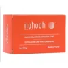 Nohooh Savon Eclaircissante Exfoliant Citronnelle 200 g