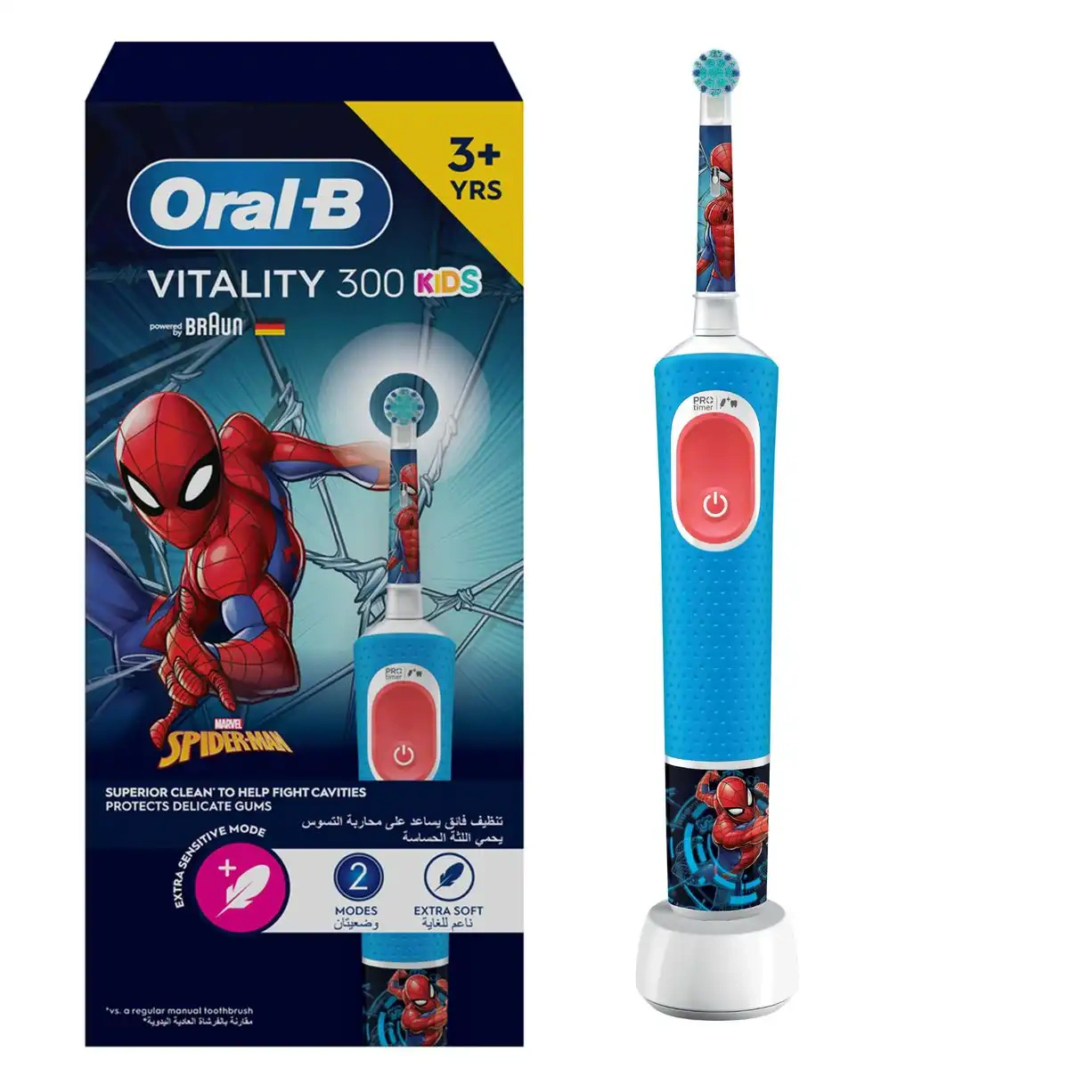 Brosse Pro 3000