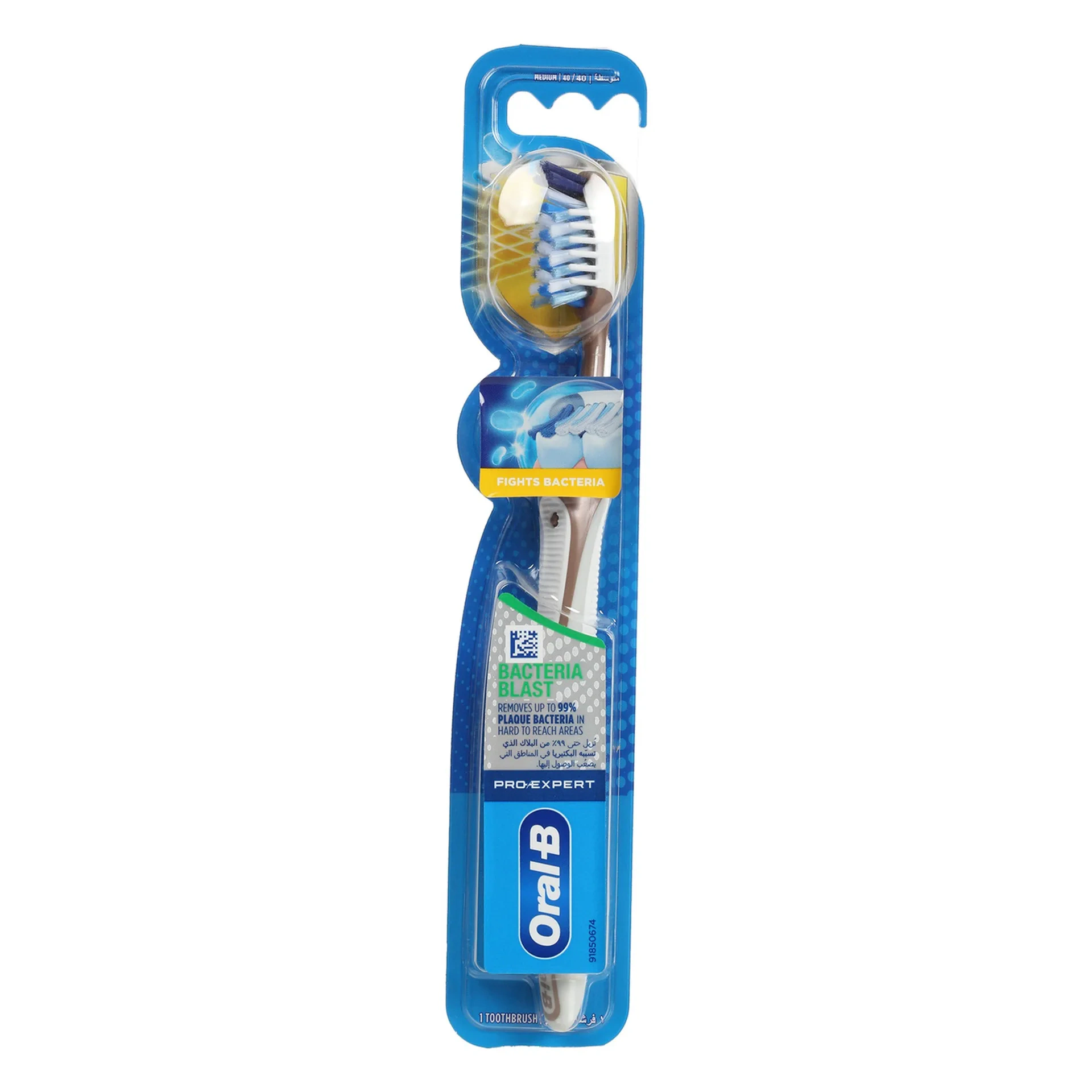 Pro Expert Soft " Bacteria Blast"