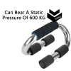 1 paire Barre de musculation I PUSH UP BAR