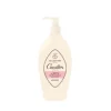 Rogé Cavaillès Soin Toilette Intime EXTRA ­‐DOUX 500 ml